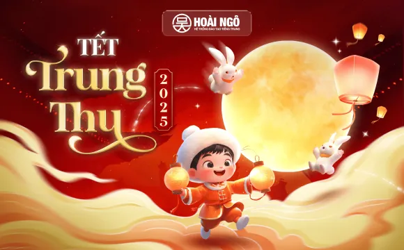  KHUYẾN MÃI THÁNG 10 – TRI ÂN PHÁI ĐẸP NHÂN NGÀY PHỤ NỮ VIỆT NAM 20/10 