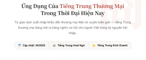 Tôi muốn học tiếng Trung để đi du lịch, trung tâm có khóa học phù hợp không?