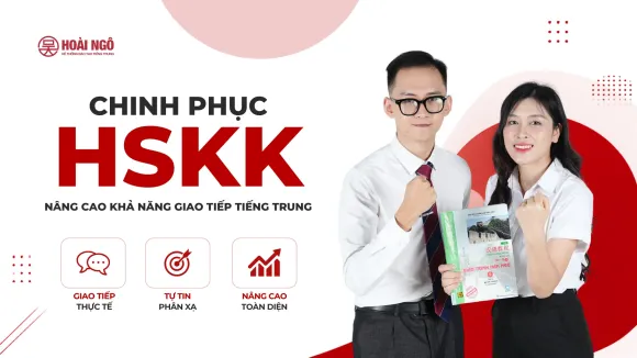 Ứng Dụng Của Tiếng Trung Thương Mại Trong Thời Đại Hiện Nay
