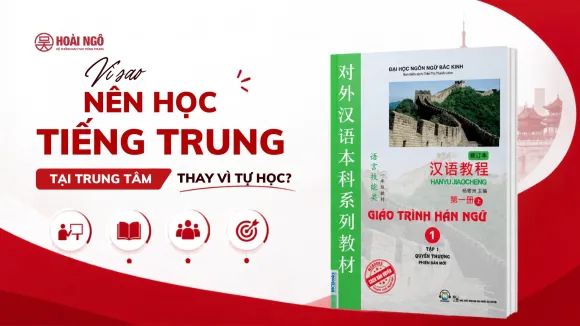 Kho Tài Liệu