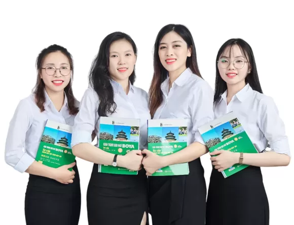 Tiếng Trung Trung Cấp
