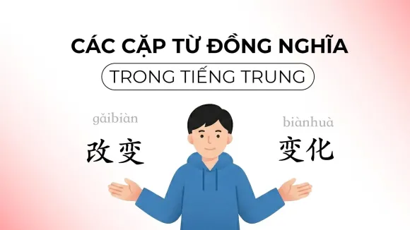 Tin tức