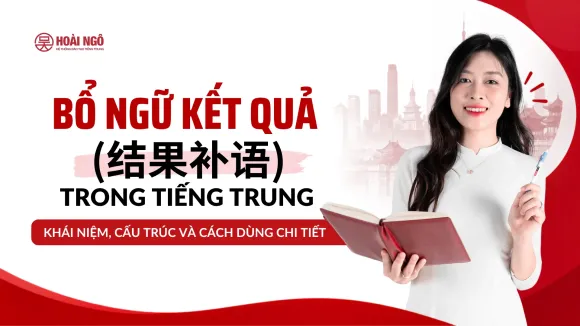 Kho Tài Liệu
