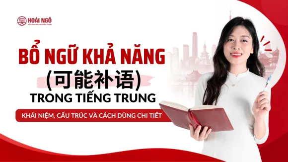 Kho Tài Liệu