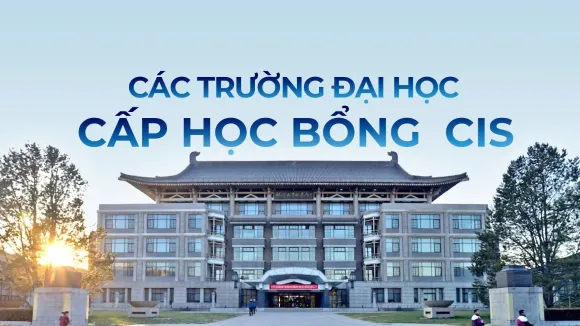 Tin tức