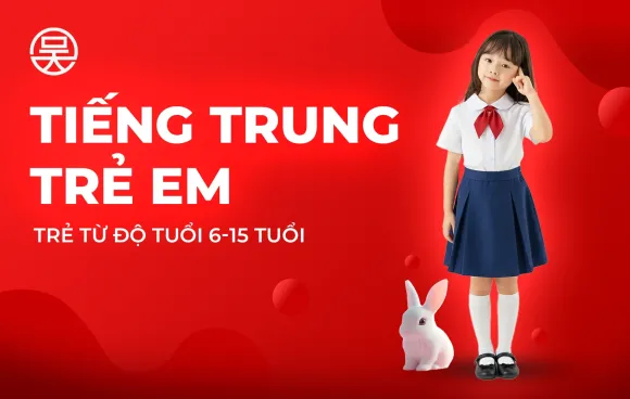 Tiếng Trung Trẻ Em