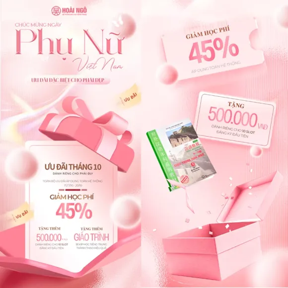  KHUYẾN MÃI THÁNG 10 – TRI ÂN PHÁI ĐẸP NHÂN NGÀY PHỤ NỮ VIỆT NAM 20/10 