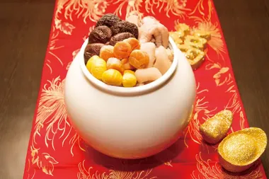 TRUNG TÂM TIẾNG TRUNG HOÀI NGÔ