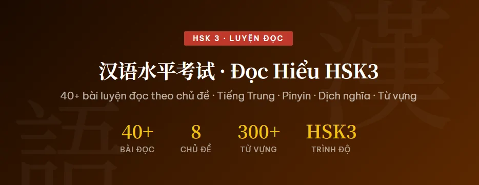 TRUNG TÂM TIẾNG TRUNG HOÀI NGÔ