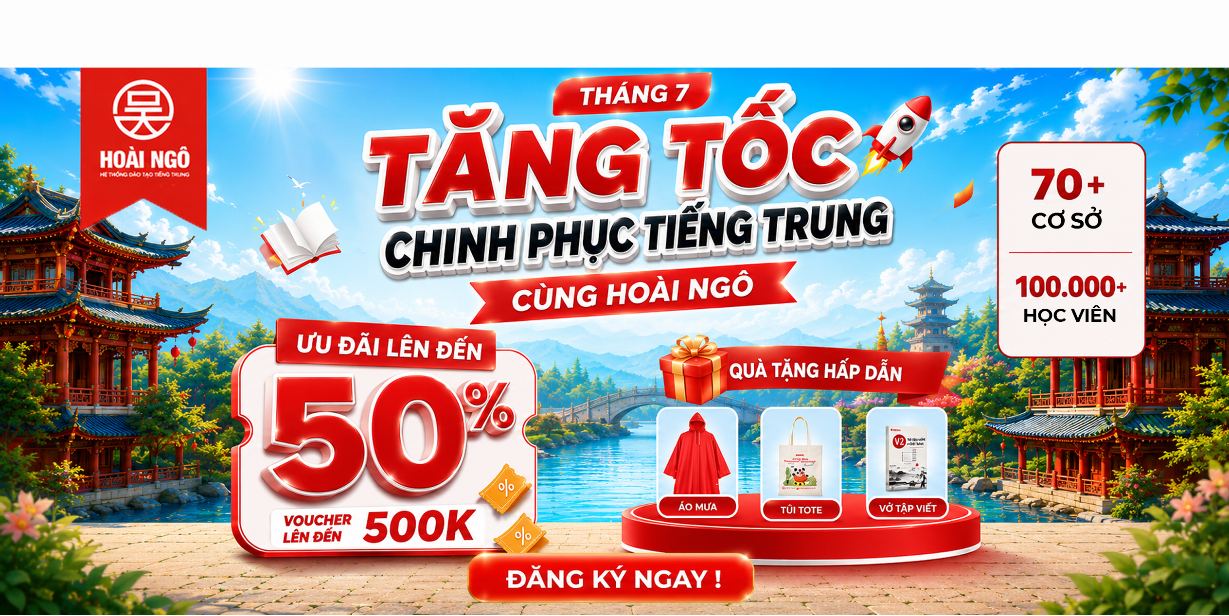TRUNG TÂM TIẾNG TRUNG HOÀI NGÔ