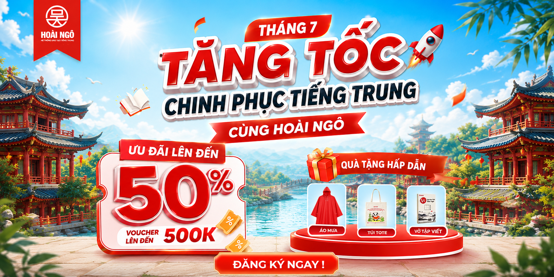 TRUNG TÂM TIẾNG TRUNG HOÀI NGÔ