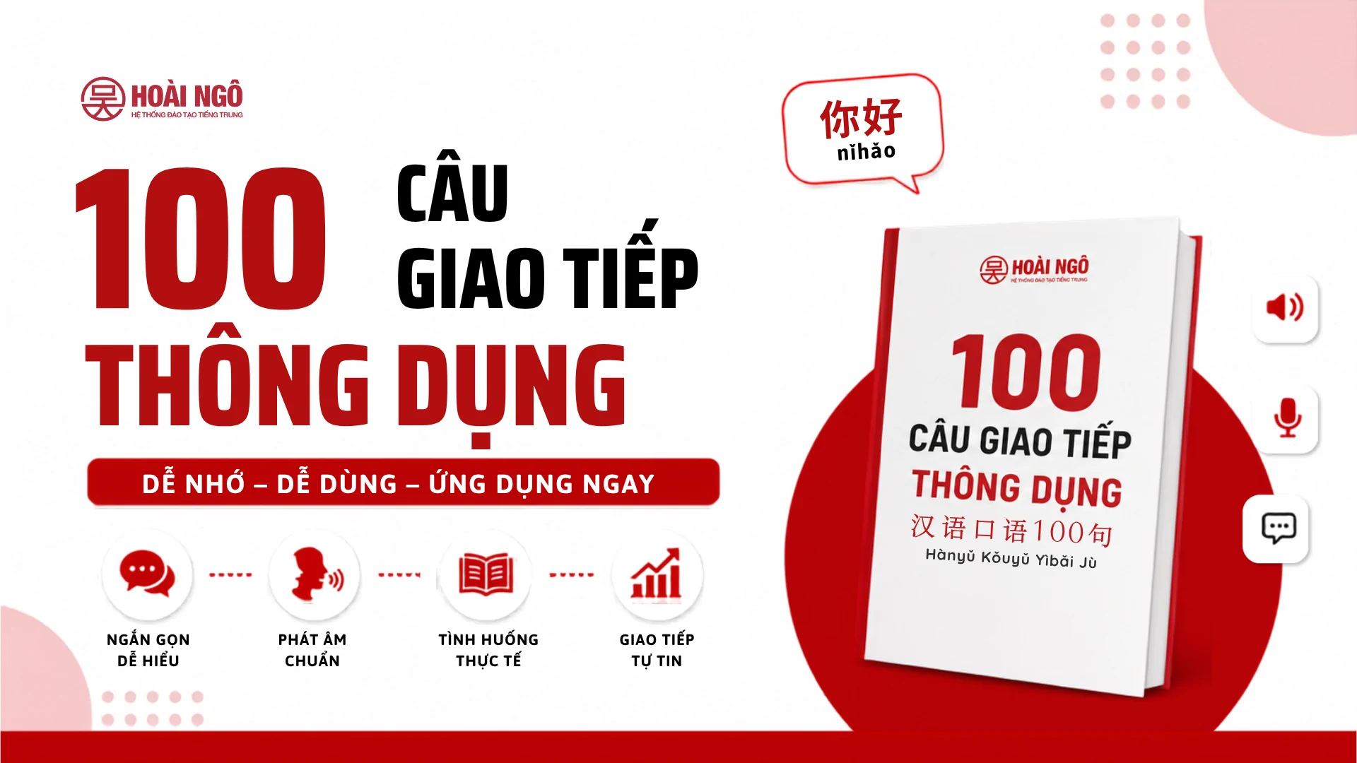TRUNG TÂM TIẾNG TRUNG HOÀI NGÔ