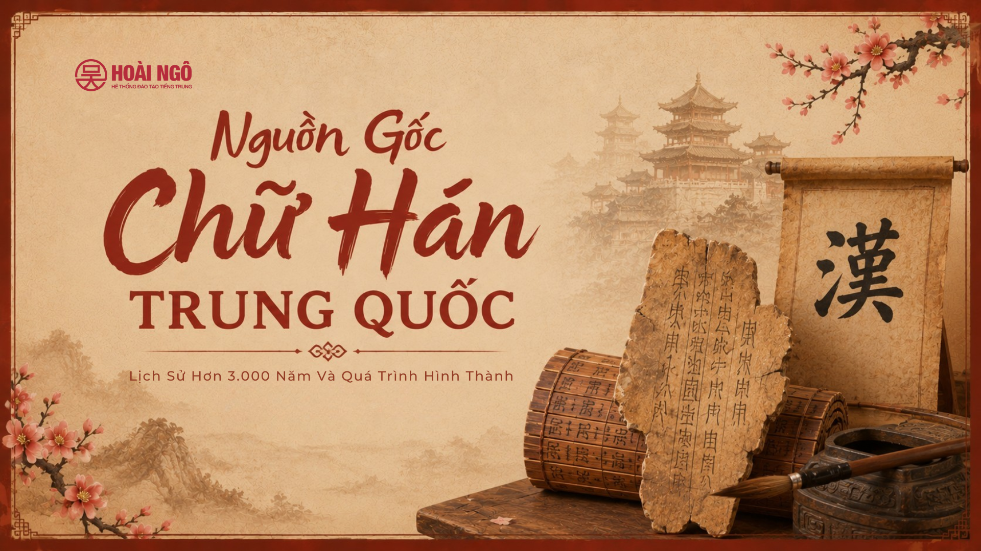 TRUNG TÂM TIẾNG TRUNG HOÀI NGÔ