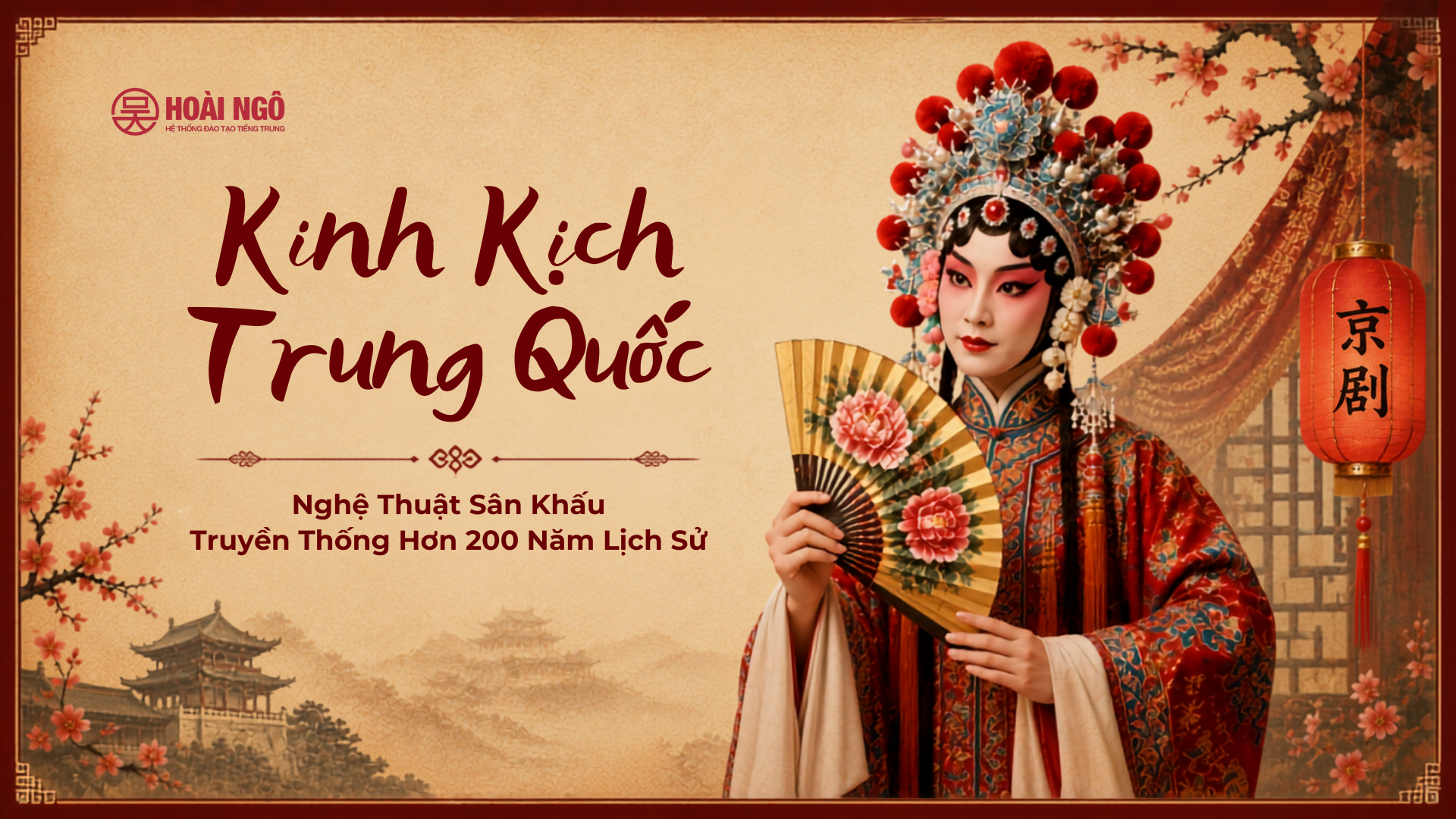 TRUNG TÂM TIẾNG TRUNG HOÀI NGÔ