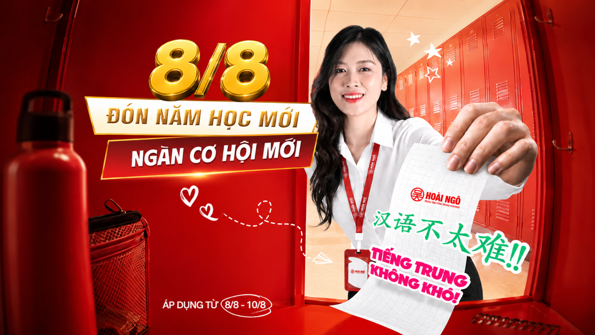 Kho Tài Liệu