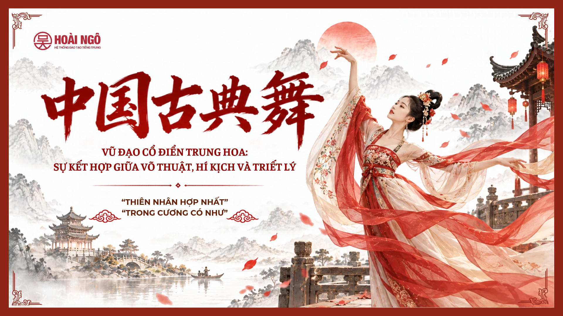 TỪ VỰNG TIẾNG TRUNG CHỦ ĐỀ MARKETING & QUẢNG CÁO 