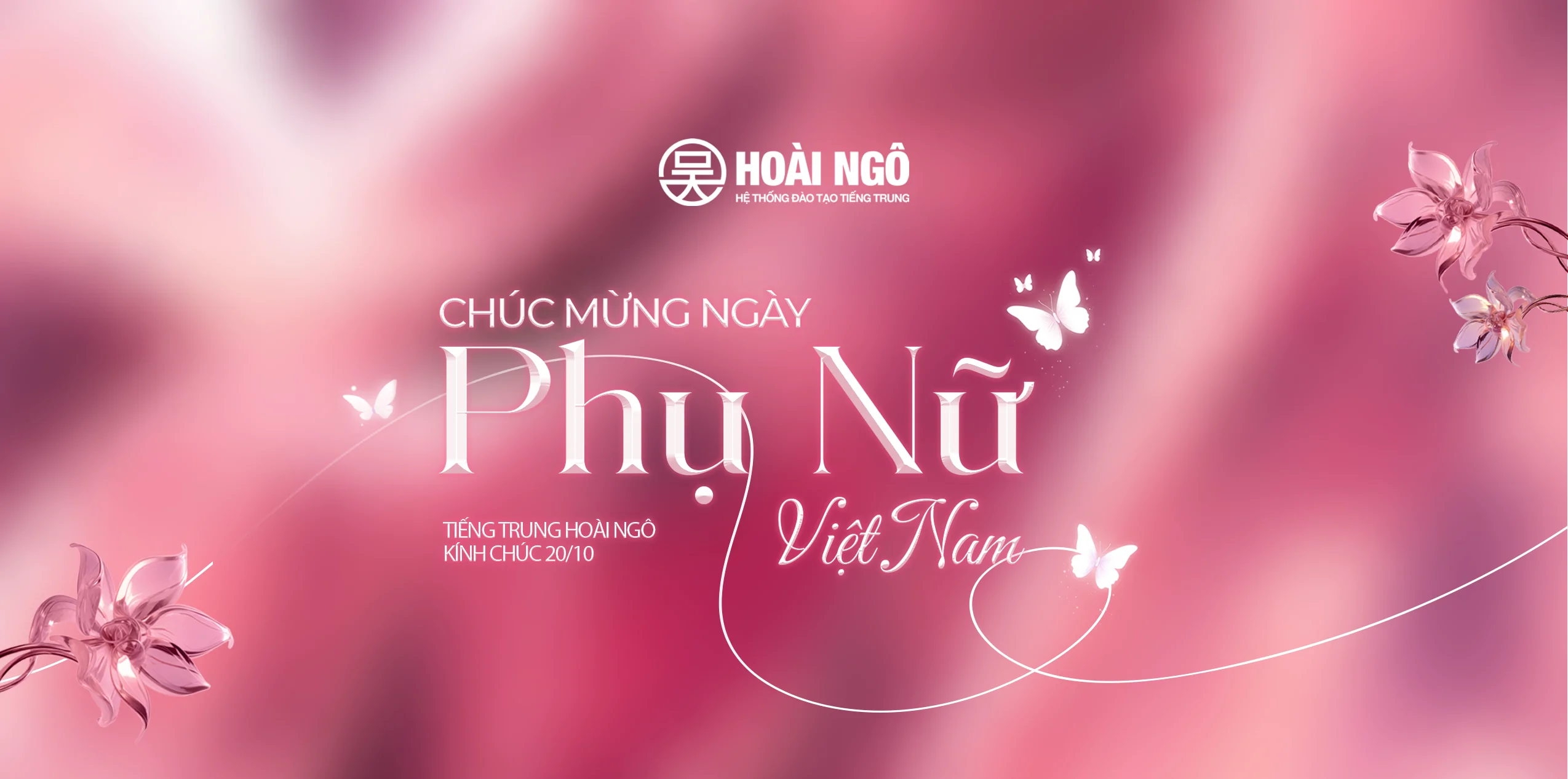 TRUNG TÂM TIẾNG TRUNG HOÀI NGÔ