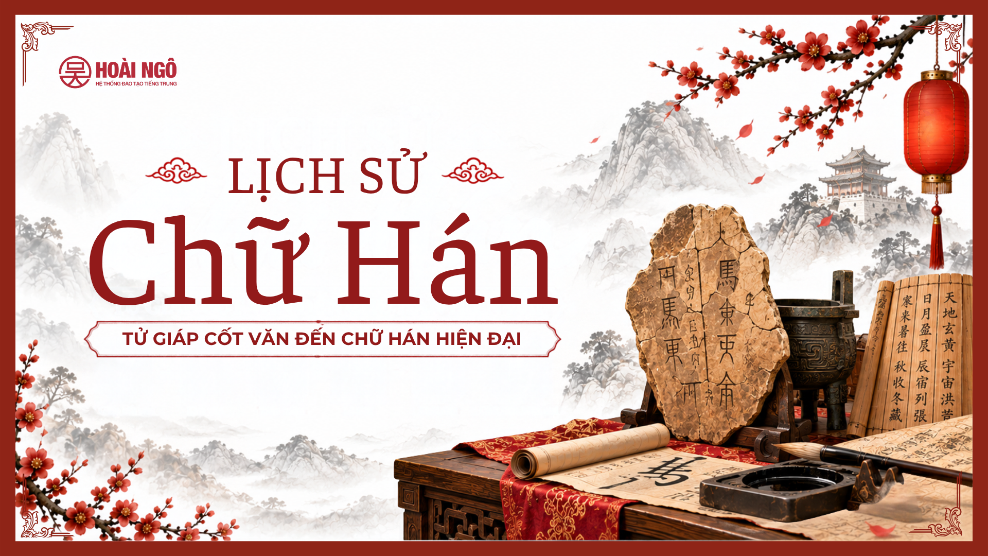 TỪ VỰNG TIẾNG TRUNG CHỦ ĐỀ MARKETING & QUẢNG CÁO 