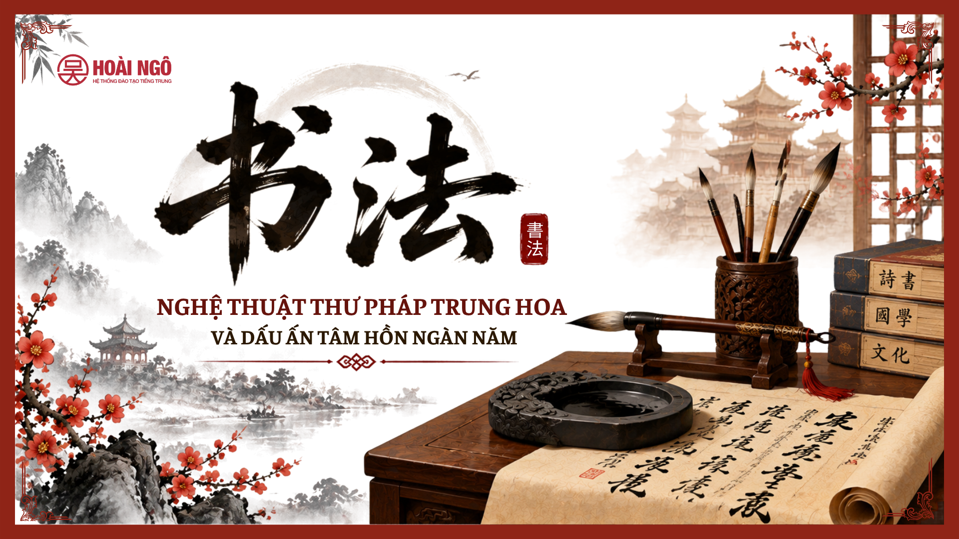 Trung tâm có những khóa học tiếng Trung nào?
