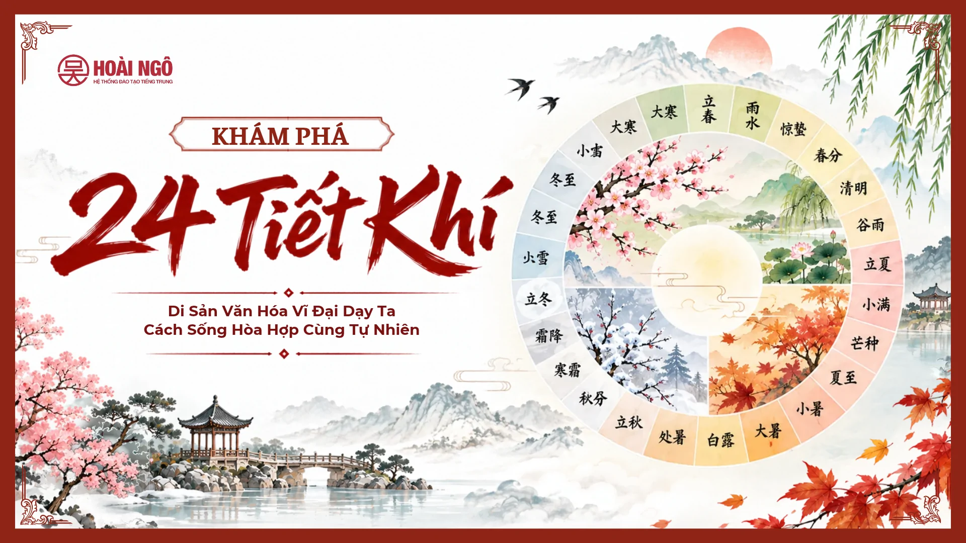TRUNG TÂM TIẾNG TRUNG HOÀI NGÔ