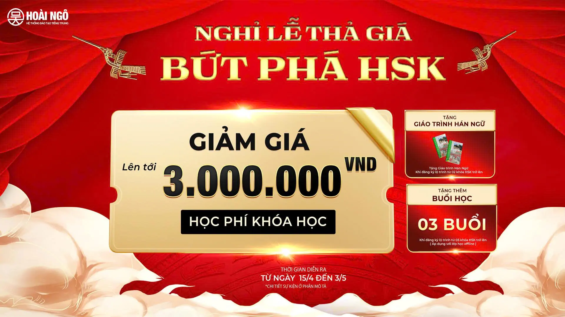 TRUNG TÂM TIẾNG TRUNG HOÀI NGÔ